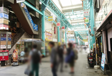 吉祥寺サンロード商店街