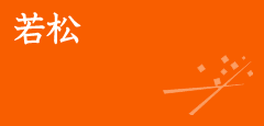 ᏼ